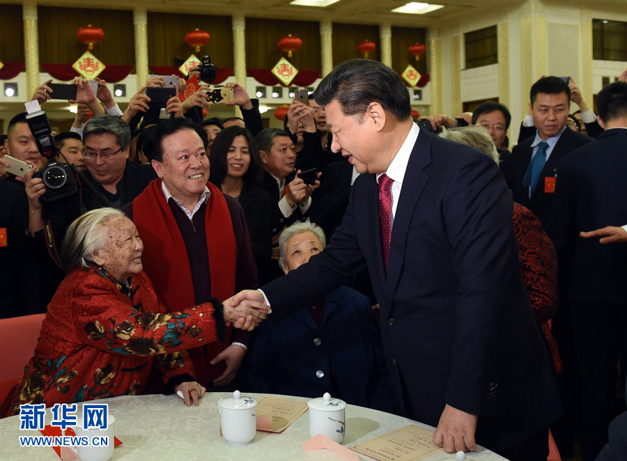 中共中央国务院举行春节团拜会