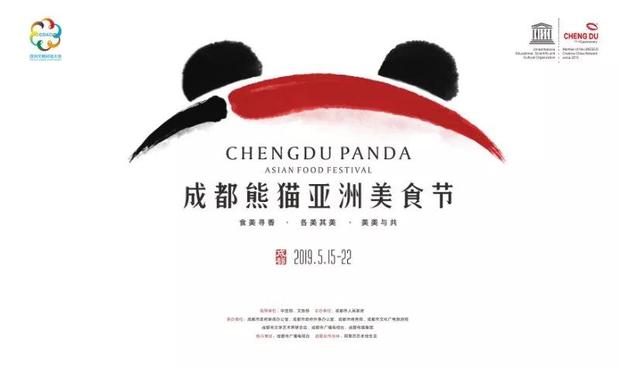 图片默认标题_fororder_DdQ3T3ZJKiux4SvHVHt4nWROZTk2TWB91KwgGQ7Cpn24d1557298258894