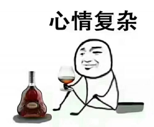 大夏天还出门浪 谁给你的勇气？GS8吗？