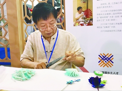 图片默认标题 图片默认标题_fororder_res03_attpic_brief (1)