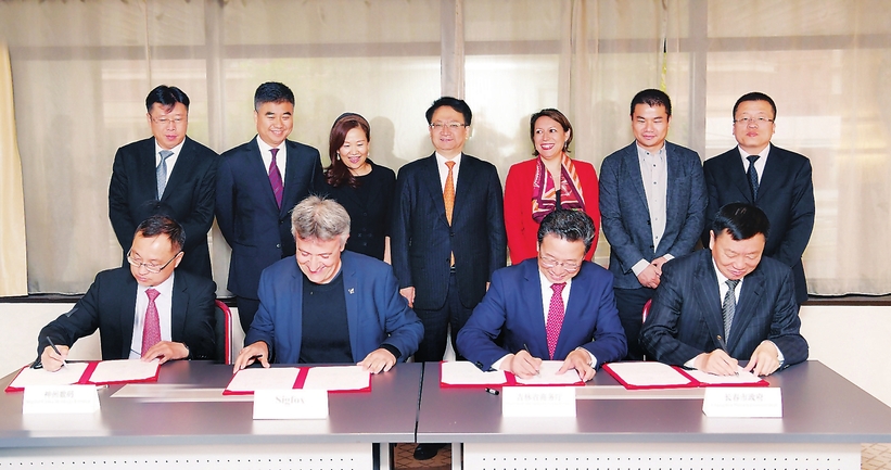 景俊海率吉林省代表团访问法国