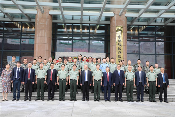 中部战区总医院携手武汉大学探索军地合作新模式_fororder_图片6