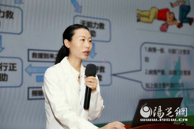西安交大一附院心肺复苏培训走进陕师大附小_fororder_微信图片_20210525142352