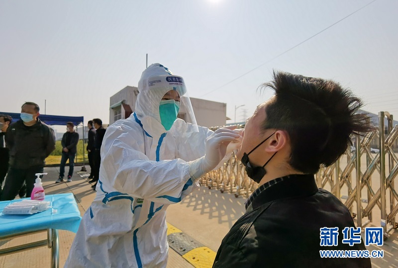 汉阳医院上门免费体检帮助爱心企业复工复产