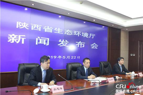 陕西将向陕北、陕南试点推广“一市一策”驻点跟踪研究工作机制