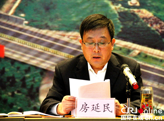 【本网专稿-文字列表】滨州市工商局召开创城工作阶段性总结会议