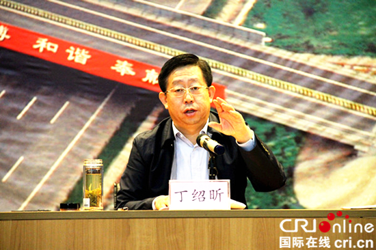 【本网专稿-文字列表】滨州市工商局召开创城工作阶段性总结会议