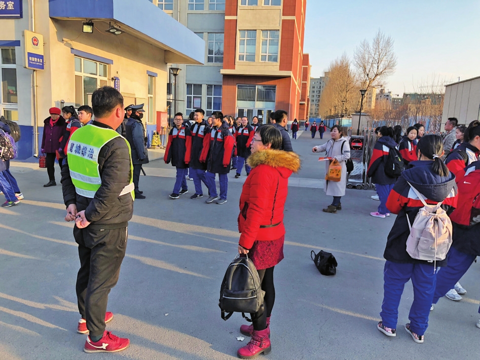 长春宽城：打造整洁平安校园周边环境