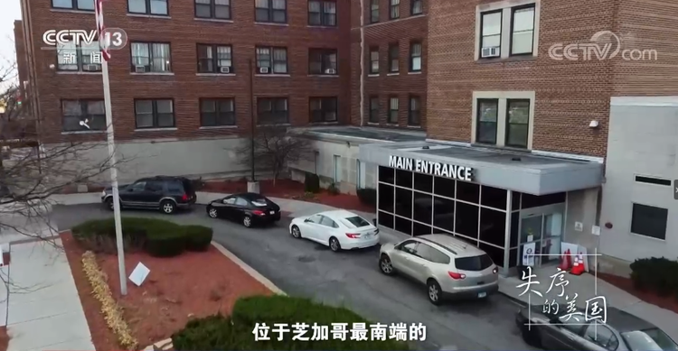 失序的美国背后，是天灾，还是人祸？