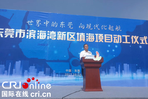 图片默认标题 图片默认标题_fororder_1