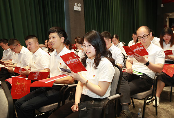 雅安：打造“歌声里的党史”音乐党课 让党史学习教育“声”入人心_fororder_“音乐党课”学习现场-摄影-杨理梅-(2)
