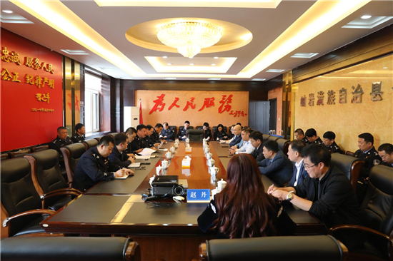 鞍山岫岩县公安局召开教育整顿查纠整改征求意见和建议座谈会_fororder_岫岩公安县局教育整顿查纠整改征求意见和建议座谈会现场 供图：岫岩县公安局