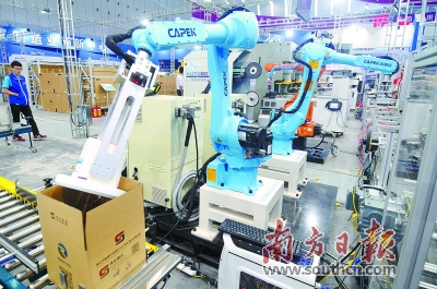 【砥砺奋进的5年】“广东制造”大步迈向“广东智造”
