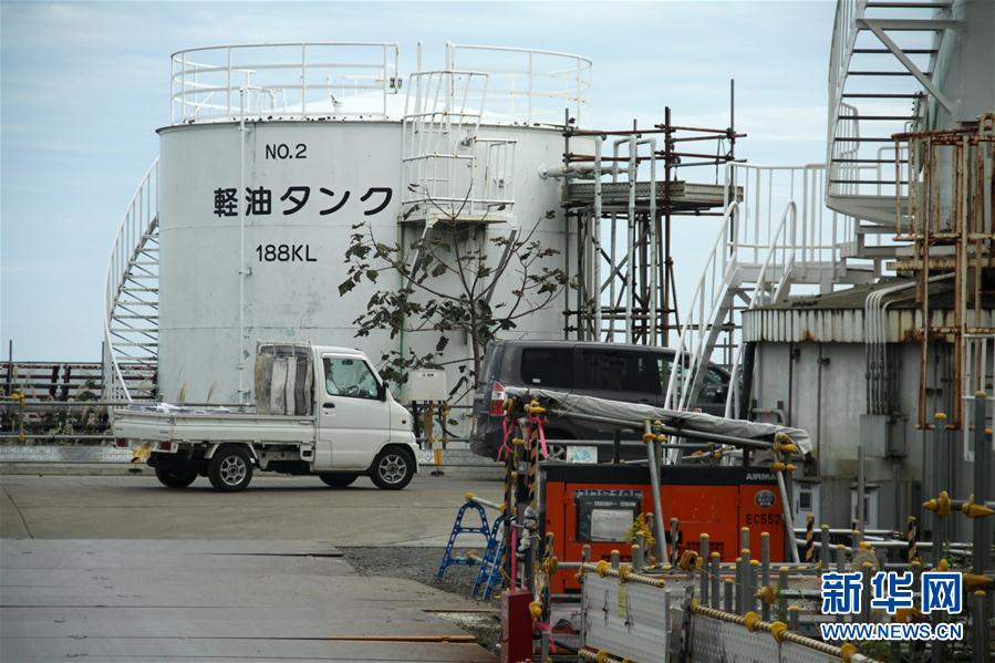 探访日本福岛第一核电站