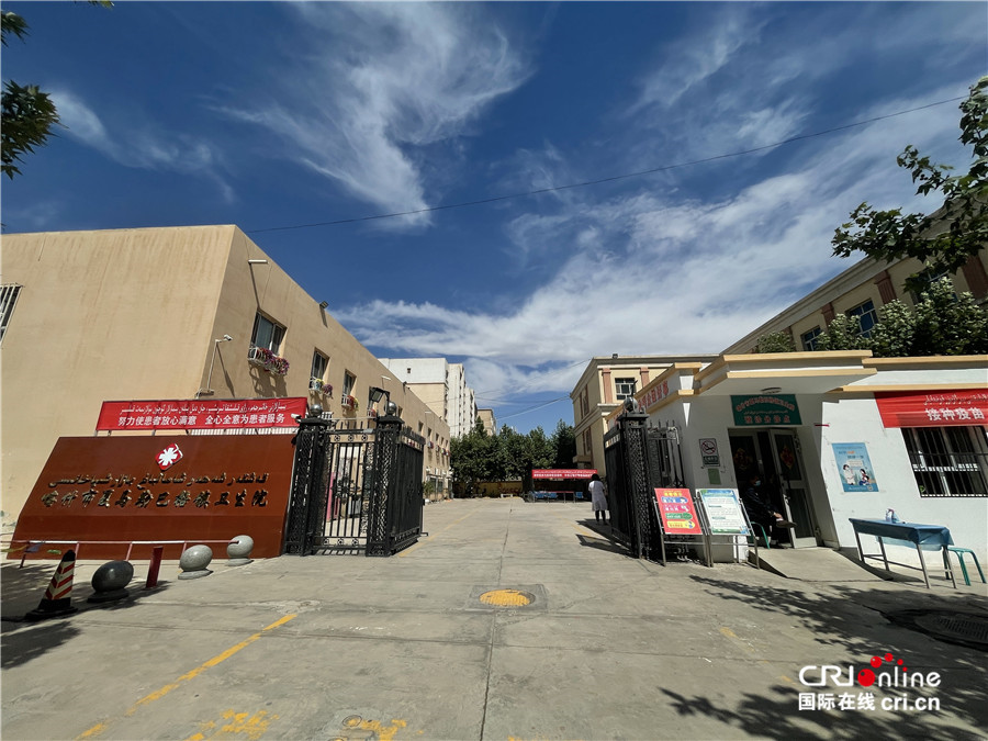【外籍记者新疆行】记者手记：喀什市夏马勒巴格镇卫生院——传统维医与现代医学的结合发展_fororder_喀什市夏马勒巴格镇卫生院.JPG