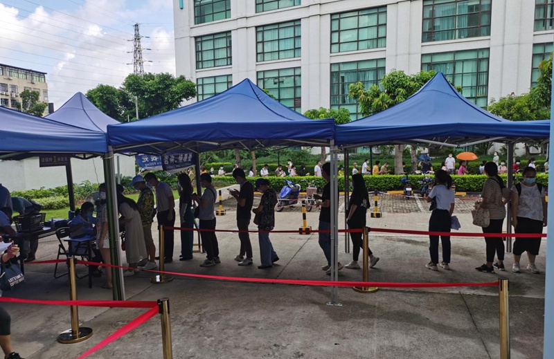 广州医院提醒：接种新冠疫苗要先预约_fororder_1