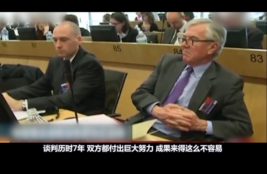 【国际3分钟】欧盟冻结中欧投资协定？中国不受要挟_fororder_00