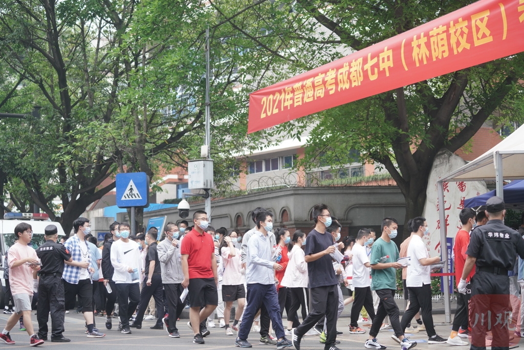 （转载）直击成都高考：加油吧，少年！