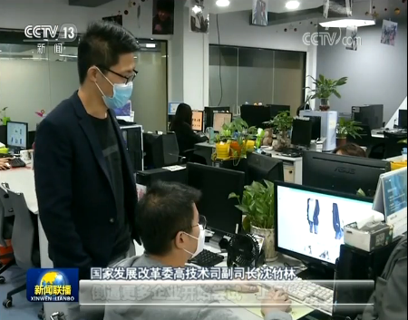 迎难而上 创新发展丨我国数字经济全面提速