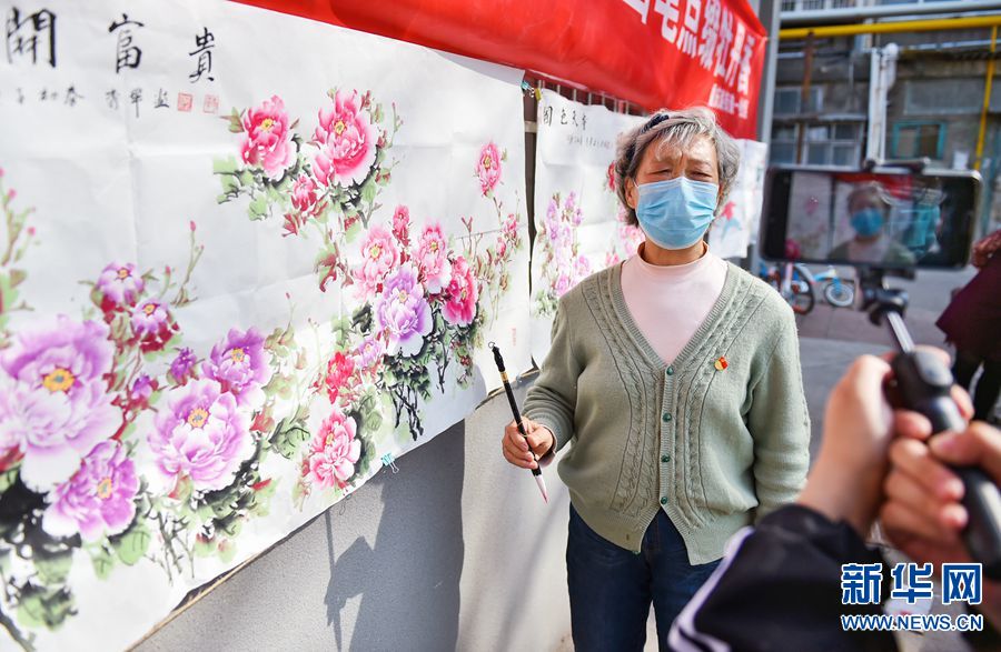 【焦点图-大图】【移动端-轮播图】洛阳：“云社区”丰富居民文化生活