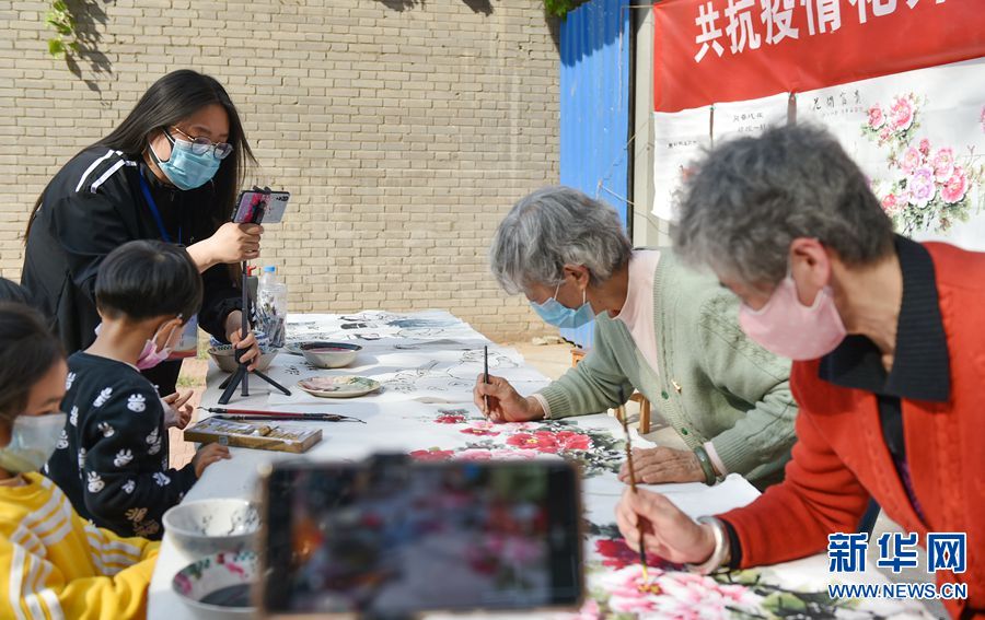【焦点图-大图】【移动端-轮播图】洛阳：“云社区”丰富居民文化生活