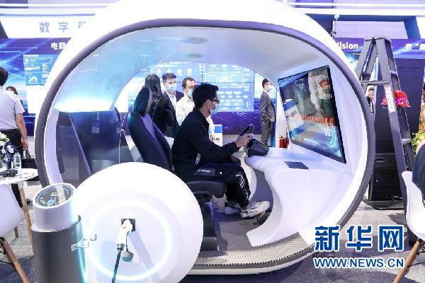 大数据这棵“智慧树”如何改变中国_fororder_3