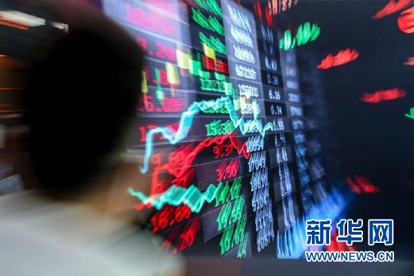 大数据这棵“智慧树”如何改变中国_fororder_4