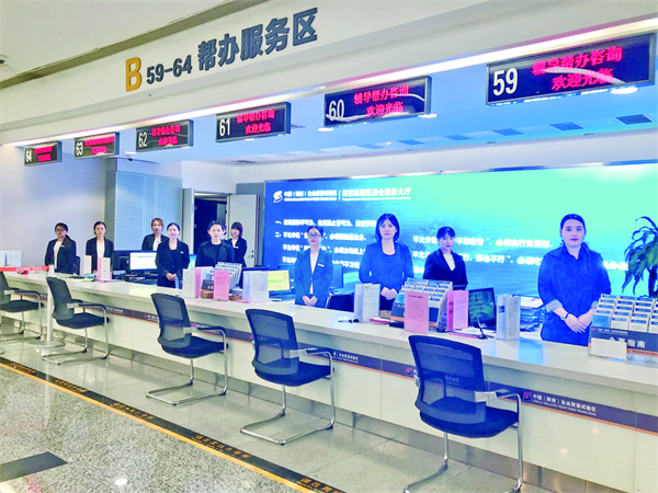 西安高新区：筑巢引凤 花香蝶来_fororder_图片2