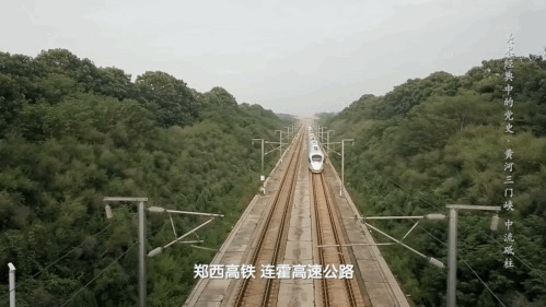“万里黄河第一坝”！《美术经典中的党史》带你走近油画《黄河三门峡·中流砥柱》……