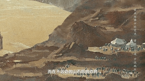 “万里黄河第一坝”！《美术经典中的党史》带你走近油画《黄河三门峡·中流砥柱》……