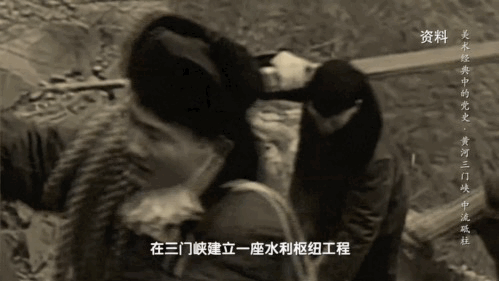 “万里黄河第一坝”！《美术经典中的党史》带你走近油画《黄河三门峡·中流砥柱》……