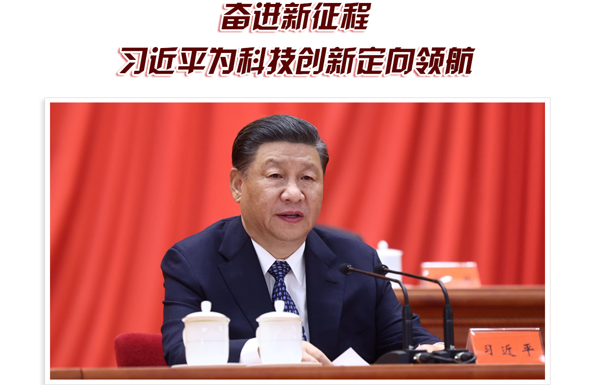头图_fororder_PC-红色