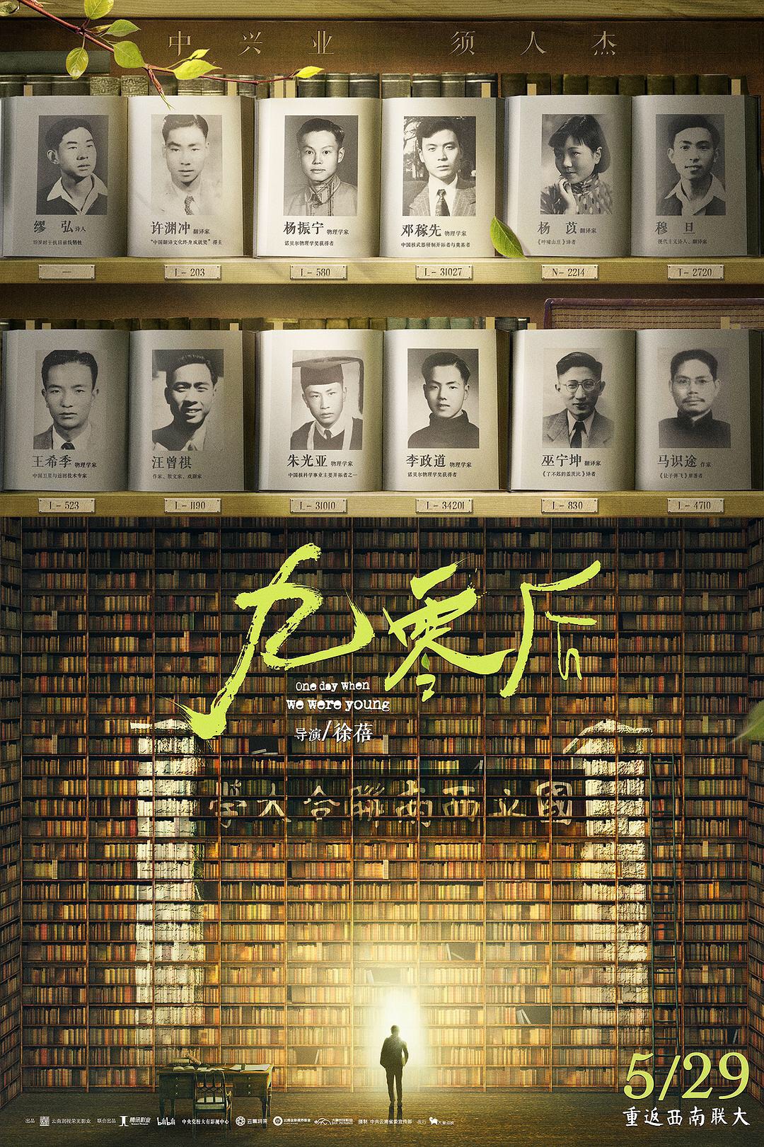 图片默认标题_fororder_1