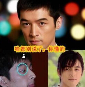 胡歌与刘诗诗交恶原因曝光 两人曾微博对骂