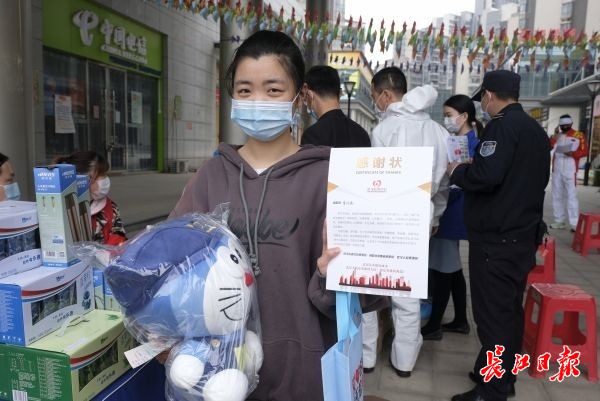武汉“社区拼团”献血已预约到5月
