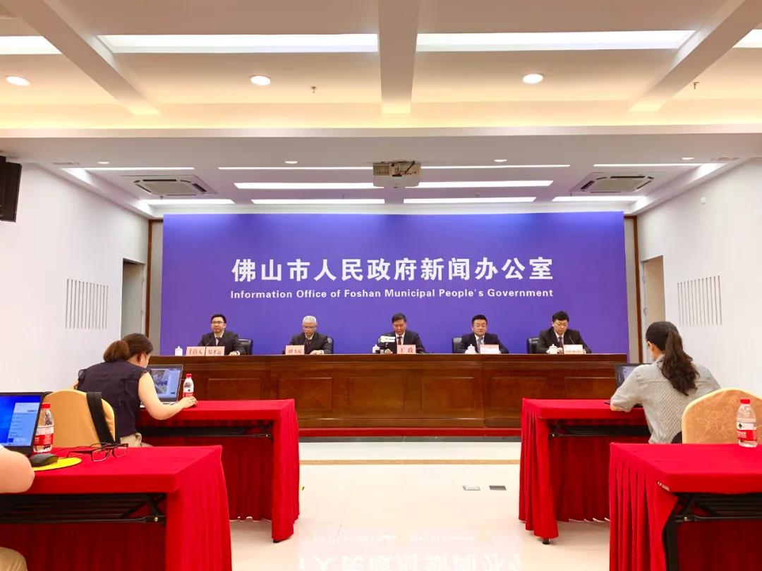佛山最新疫情通报：部分个案存在家庭聚集性感染！
