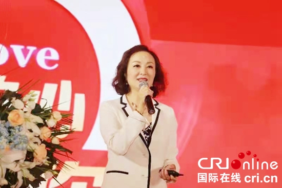 （供稿）“同心护眼·健康贵州”公益项目在贵阳启动_fororder_健康2