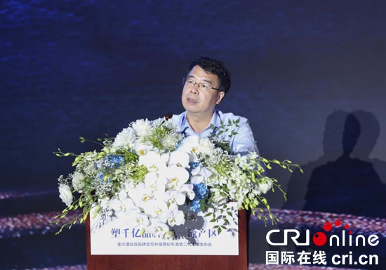 （供稿）贵州金沙酒业：开启双品牌定位升级 一季度实现销售收入13.9亿元_fororder_金沙2