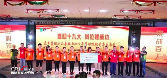 图片默认标题_fororder_4
