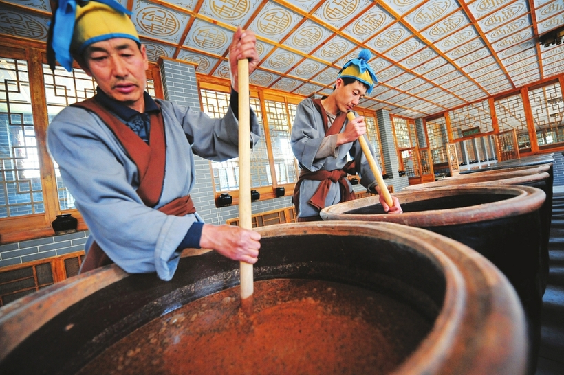 “老醋坊”的传承
