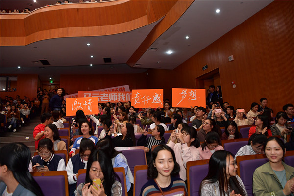 图片默认标题_fororder_b