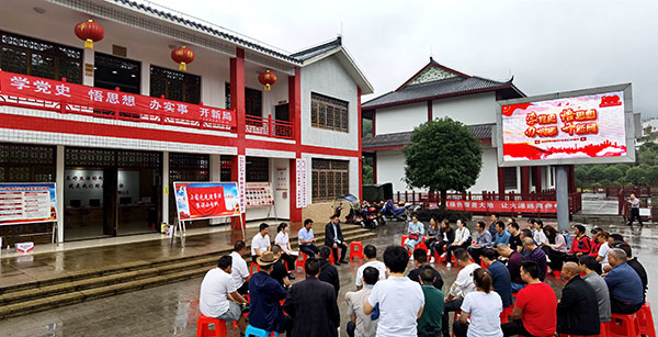 全国道德模范王家元：老百姓要让我们干的事 我们一定要干好_fororder_宣讲现场-摄影-高学兵
