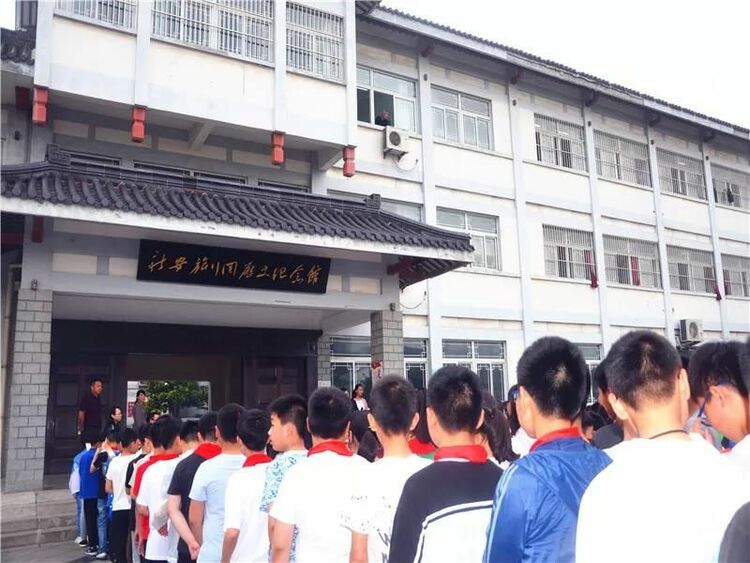 这个“六一”，收到总书记回信的这所小学有何特殊之处？