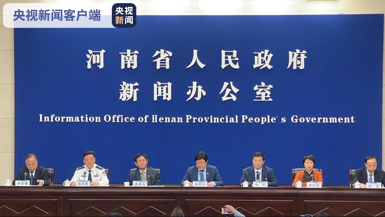2021年河南高考人数公布 全省参加统考考生104.6万人