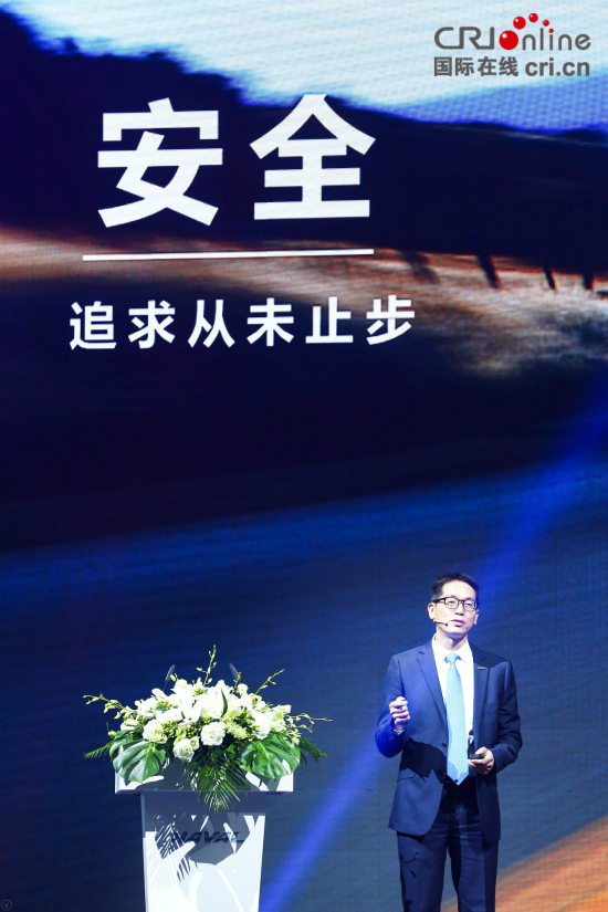 图片默认标题_fororder_长城汽车股份有限公司商品企划副总裁 Samuel Chen介绍哈弗安全理念_meitu_13