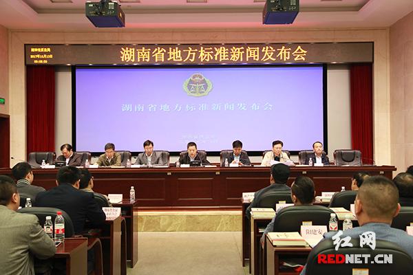 湖南发湘菜标准:芥菜炒牛肉的肉丝大小精确到毫米