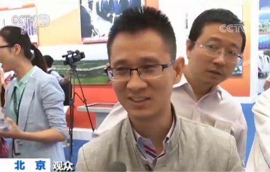 【“砥砺奋进的五年”大型成就展】萌态机器人到底能干啥？