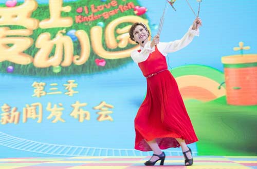 《幼儿园3》即将首播 张伦硕携萌娃吹来暖萌之风