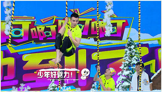 《快本》"压箱宝"曝光  经超"秀臂力"拔头筹