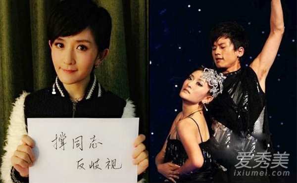 看这些明星：没文化不可怕 只是很尴尬